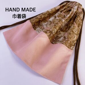 巾着袋 ピンクベア