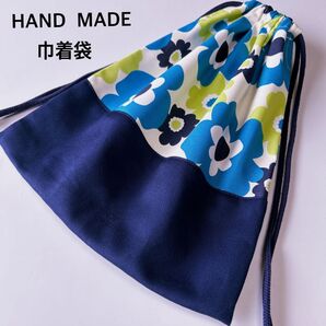 巾着袋 水色フラワー