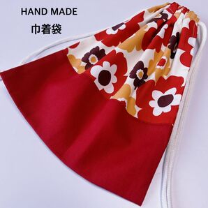 巾着袋 赤フラワー