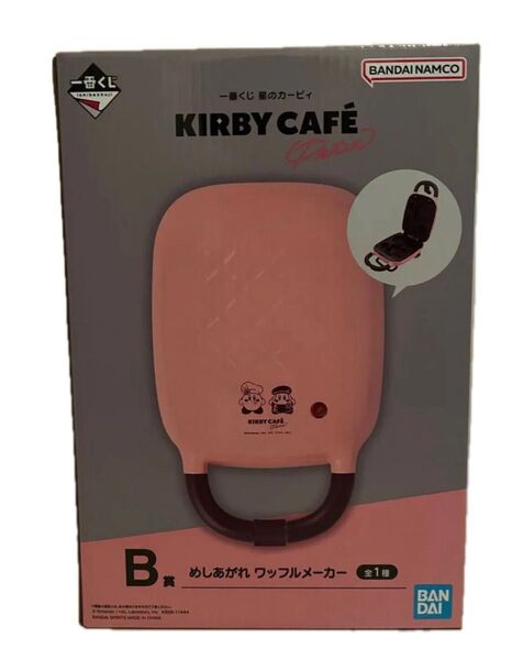 未使用 一番くじ 星のカービィ KIRBY CAF B賞 めしあがれ ワッフルメーカー ※+@カービィハンドタオル