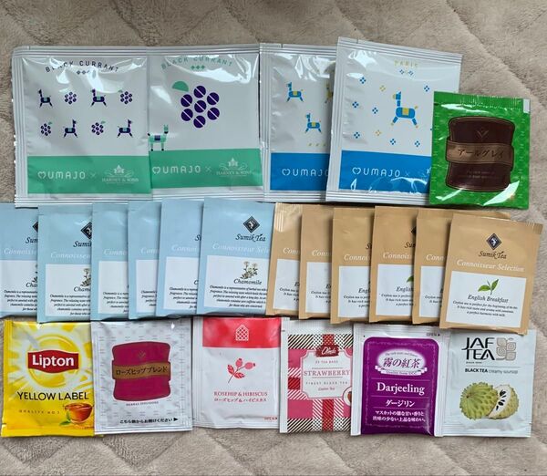フレーバーティー、紅茶など 23杯分