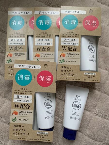PURE&CLEAN 薬用消毒ハンドクリーム 50g 5個セット