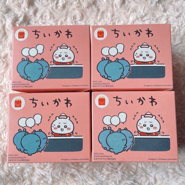 ちいかわ マクドナルド ハッピーセット コンプリートセット