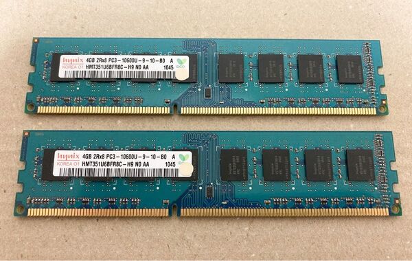 hynix DDR3-1333 PC3-10600U 4GB×2枚 HMT351U6BFR8C-H9