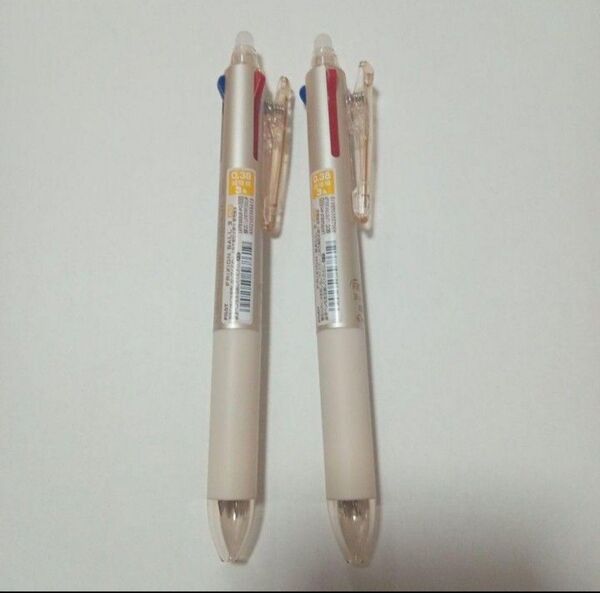 PILOT フリクションボール3 スリム 0.38㎜ 3色 2本 パールオレンジ 新品