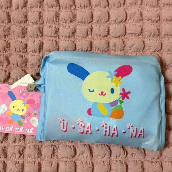 【新品未使用】ウサハナ コンパクトエコバッグ 水色 アベイル サンリオ