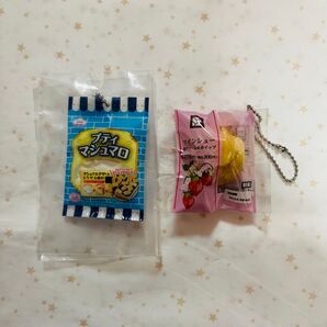 エイワマシュマロ マスコットコレクション デザートコーナーの スイーツたち ガチャ ミニチュア プティマシュマロ ツインシュー