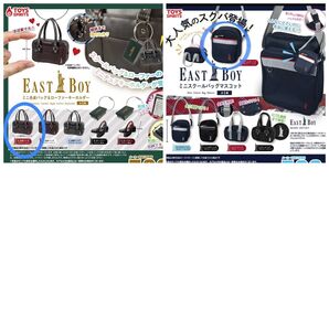 EASTBOY イーストボーイ ミニ合皮バッグ ミニスクールバッグ 合皮バッグ ショルダーバッグ ブラウン レッド ネイビー