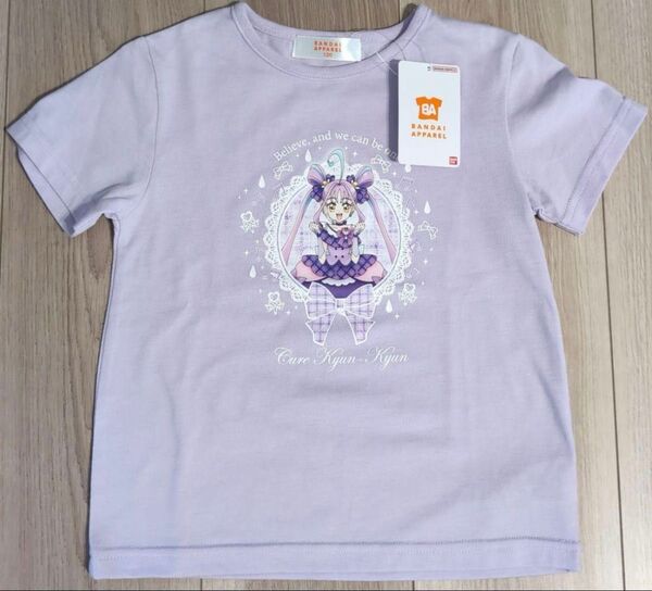 女の子 子供服 キミとアイドルプリキュア 半袖Tシャツ キュアキュンキュン 110