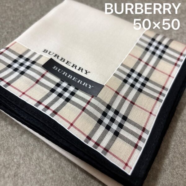 BURBERRY バーバリースカーフ 大判ハンカチ 新品未使用 綿100