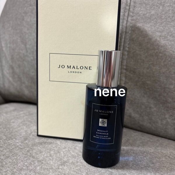 ジョーマローン Jo MALONE ピローミスト ムーンリットカモミール 芳香剤 布製品用 50ml