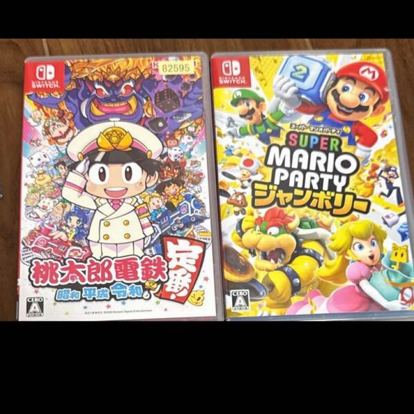 桃太郎鉄道 Switch スーパーマリオパーティ ジャンボリー