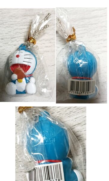 新品 希少 1970年製 昭和 レトロ ドラえもん ボールチェーンキーホルダー