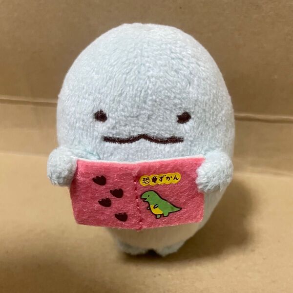 すみっコぐらし てのりぬいぐるみ サンエックス とかげ 木のおうち