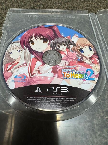 【PS3】 ハートフルシミュレーターPACHISLOT ToHeart2 ディスクのみ