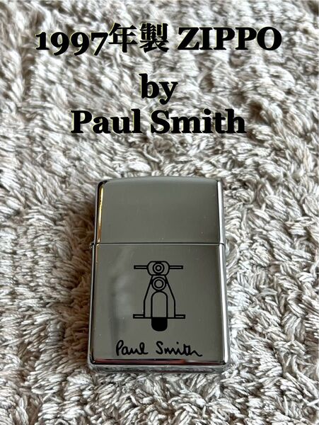 ポールスミス ZIPPO 1997年 アメリカ製 ヴィンテージ Paul Smith ジッポ