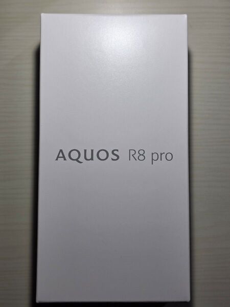 【新品未開封】AQUOS R8 pro SH-R80P 6.6インチ RAM12GB/ROM256GB ブラック