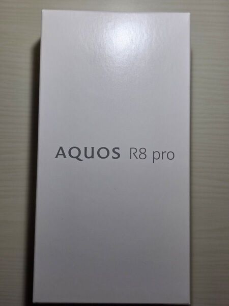 【新品未使用】AQUOS R8 pro SH-R80P 6.6インチ RAM12GB/ROM256GB ブラック
