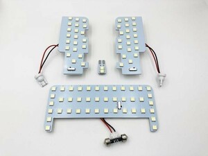 【カローラスポーツ LED ルームランプ】彡高輝度 3chip 5050 LED搭載彡 新型 トヨタ 減光調整機能付き セット ホワイト 白