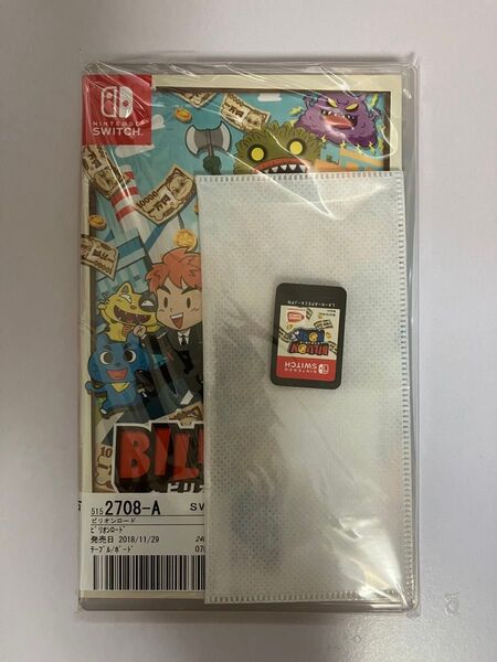 中古 Nintendo Switch ビリオンロード ニンテンドースイッチ