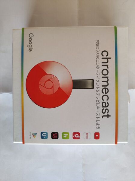 Google Chromecast コーラル 第2世代 クロームキャスト