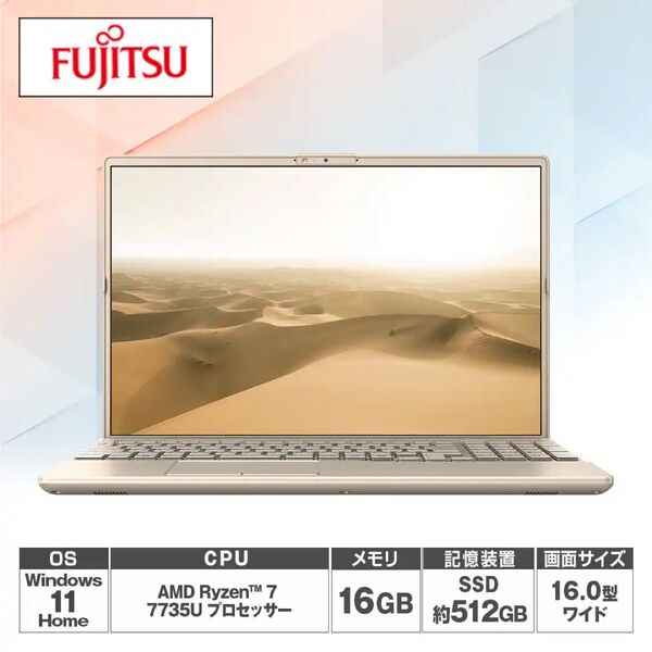 富士通 ノートパソコン FMV LIFEBOOK FMVA53J3G