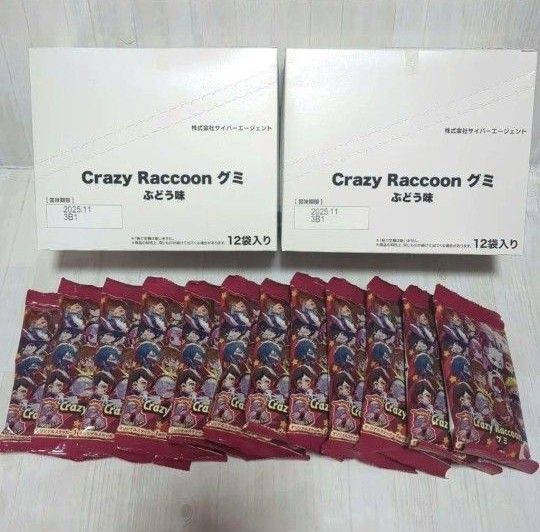 36袋 CR クレイジーラクーン グミ ステッカー付き