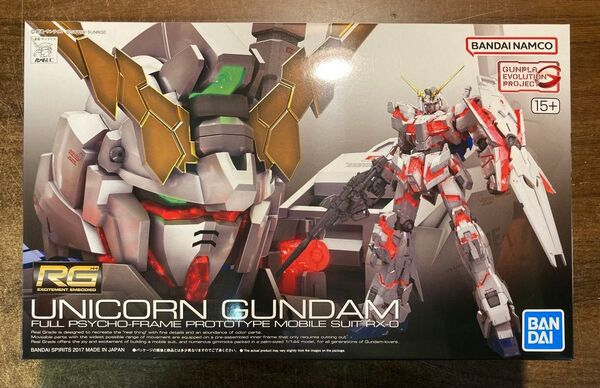 RG 機動戦士ガンダムUC ユニコーンガンダム 1/144 L1