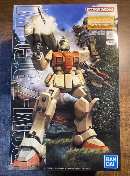 MG 機動戦士ガンダム 第08MS小隊 陸戦ジム L1