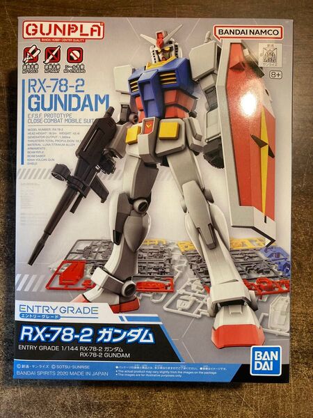 箱なし ENTRY GRADE 機動戦士ガンダム RX-78-2 ガンダム