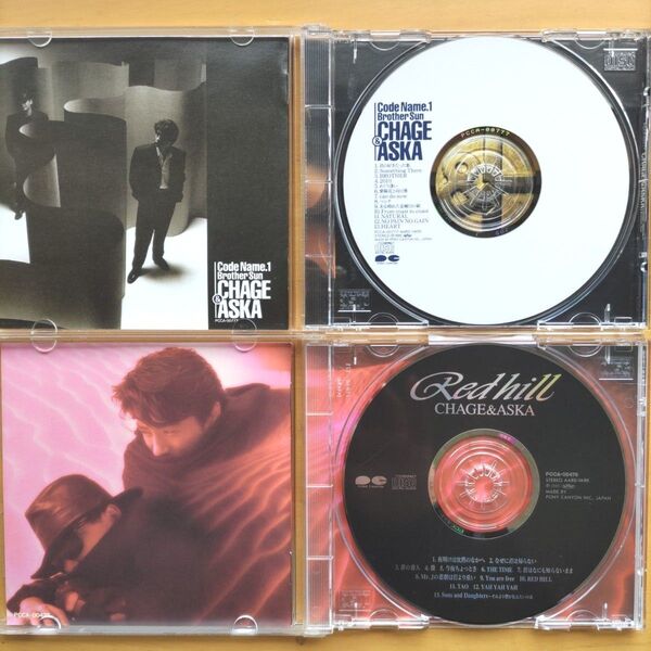 CHAGE&ASKA アルバムCD 2枚セット Code Name.1 Brother Sun Redhill