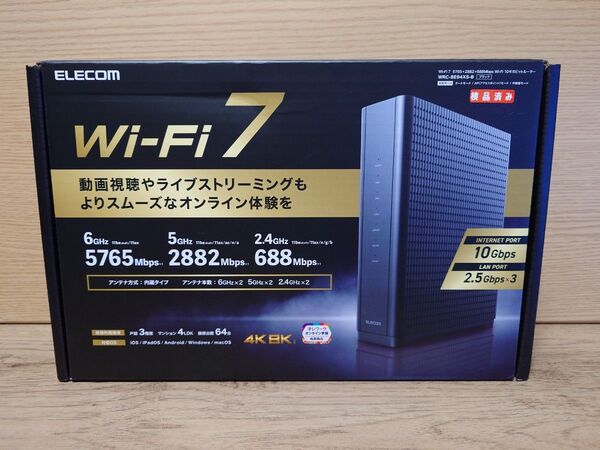 ELECOM WRC-BE94XS-B Wi-Fi7 10GEルーター