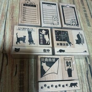 スタンプ まとめ売り ハンコセット