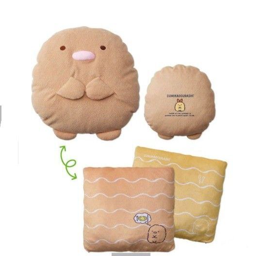 すみっコぐらし クッション ぬいぐるみ