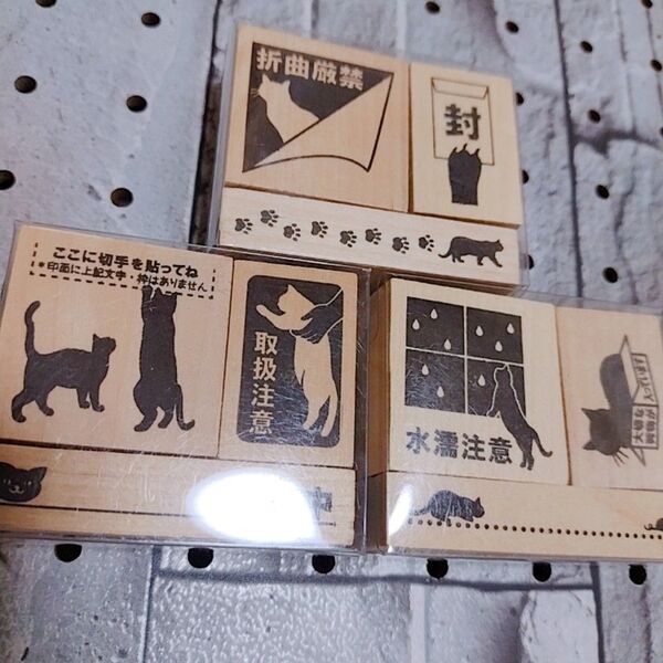 ねこスタンプ
