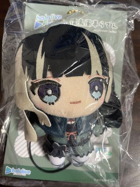 hololive friends to Go 儒烏風亭らでん