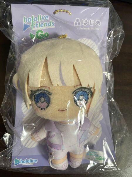 hololive friends to Go 轟はじめ