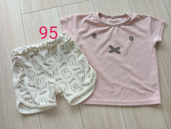ミッフィー 半袖 パジャマ Tシャツ パンツ セット 95