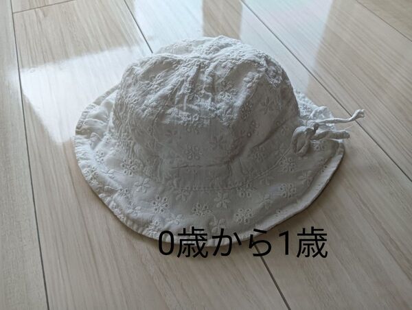 ベビー帽子 女の子 刺繍 花柄 白 0歳