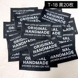 T-18【ORIGINAL HANDMADE】黒20枚 布タグ 洗える布タグ