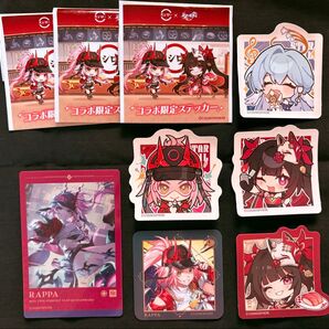 スシロー 崩壊スターレイル ピック メタリックカード ステッカー セット