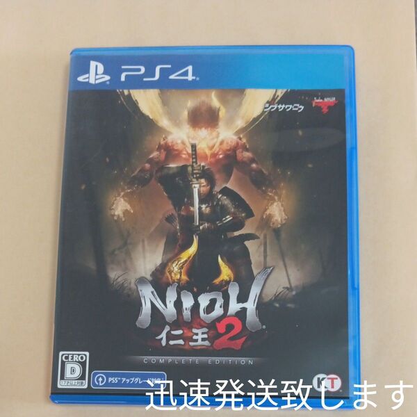 【PS4】 仁王2 Complete Edition