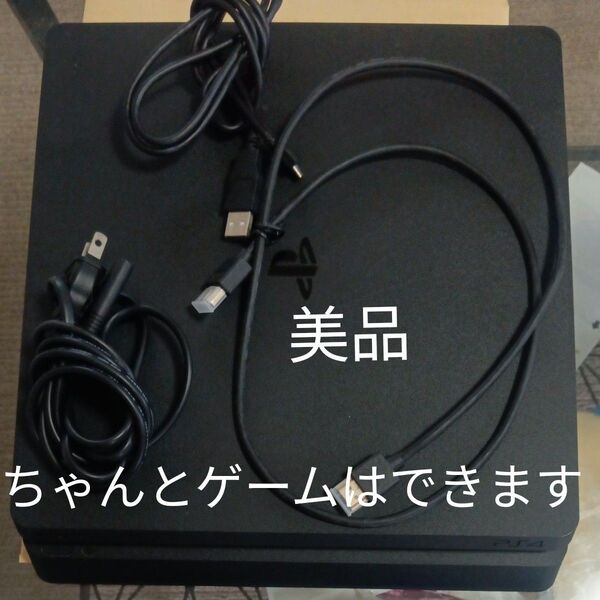 PS4 本体 各種コード