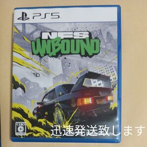【PS5】 Need for Speed Unbound