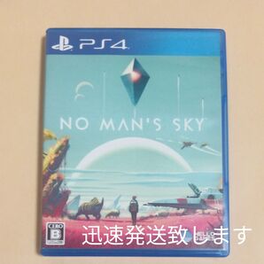 【PS4】 No Man’s Sky