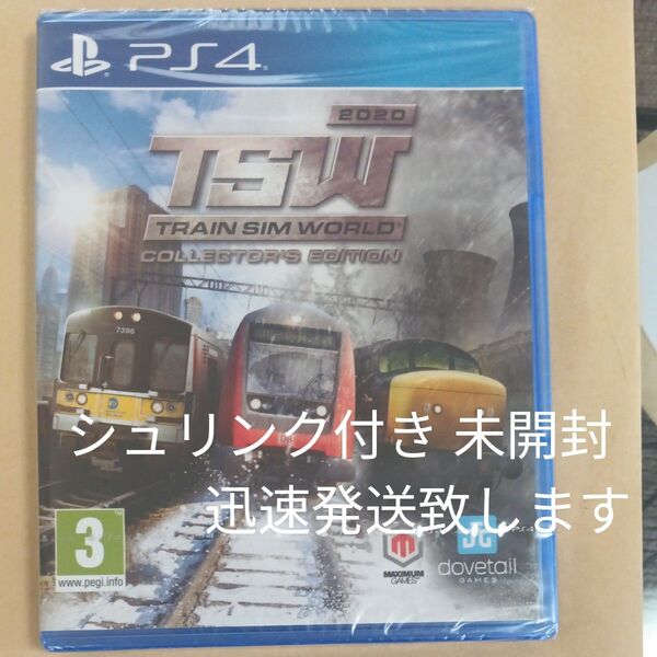 PS4 TSW 2020 コレクターズエディション 海外版 新品未開封