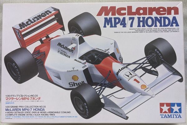タミヤ マクラーレンホンダMP4/7 1/20 グランプリコレクション No.35