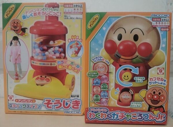 アンパンマン おもちゃ 2個セット