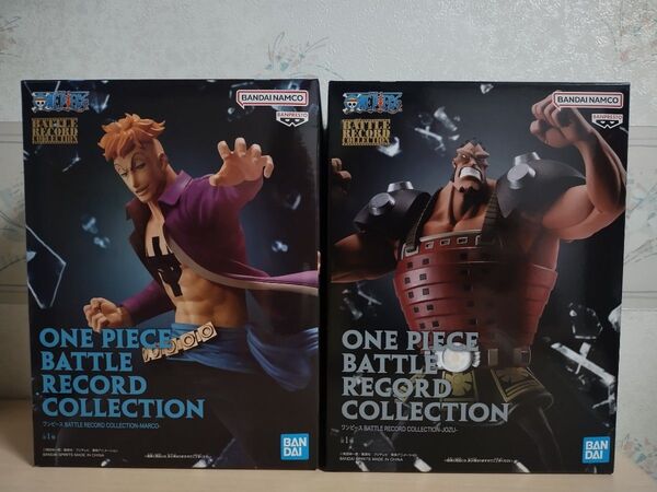 ワンピース BATTLE RECORD COLLECTION フィギュア ジョズ マルコ