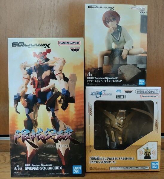 機動戦士ガンダム フィギュア ジークアクス マチュ アカツキ